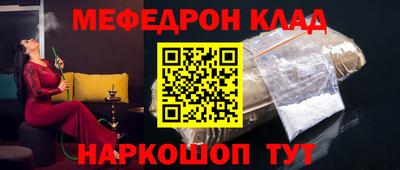 прущая мука Пугачёв