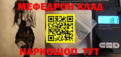 гидропоника Рыбинск