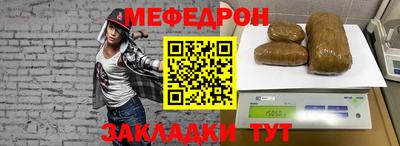 дистиллят марихуана Пушкино