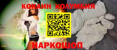 прущая мука Пугачёв