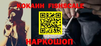 мдпв Рязань