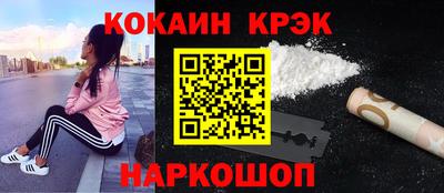 гидропоника Рыбинск