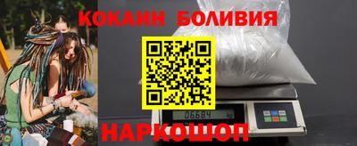 прущая мука Пугачёв
