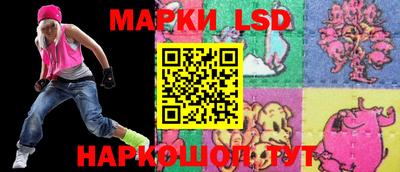 гидропоника Рыбинск
