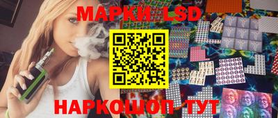 мдпв Рязань