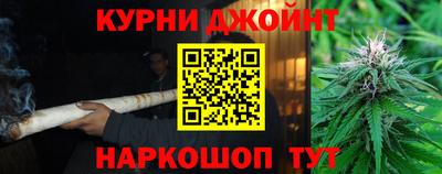 молекула духа Пыть-Ях