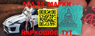 дистиллят марихуана Пушкино