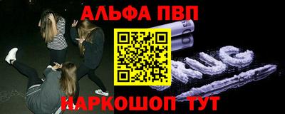 дистиллят марихуана Пушкино