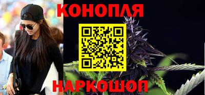 молекула духа Пыть-Ях