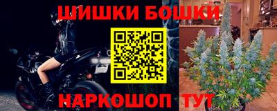 дистиллят марихуана Пушкино