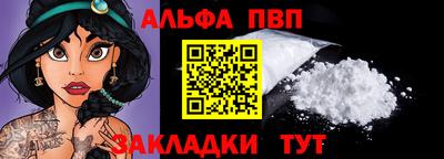 герыч Рузаевка