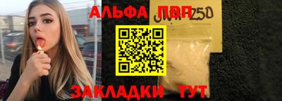 гидропоника Рыбинск