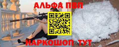 дистиллят марихуана Пушкино