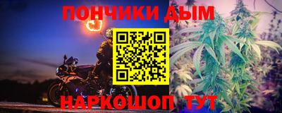 прущая мука Пугачёв