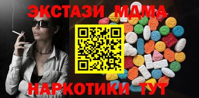 прущая мука Пугачёв