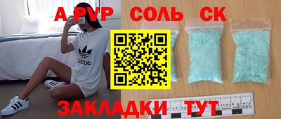 мдпв Рязань