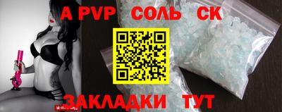 дистиллят марихуана Пушкино