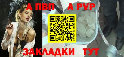 дистиллят марихуана Пушкино