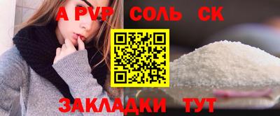 мдпв Рязань