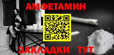 мдпв Рязань