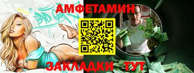 дистиллят марихуана Пушкино