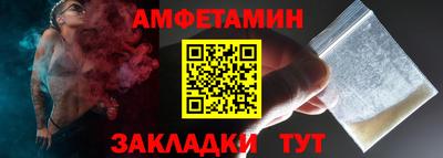прущая мука Пугачёв