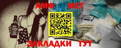 мдпв Рязань
