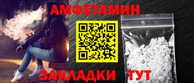 прущая мука Пугачёв