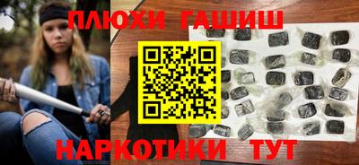 прущая мука Пугачёв