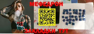 прущая мука Пугачёв